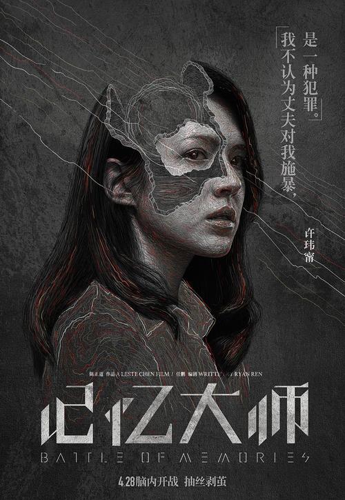 购买假伍斯特州立大学文凭